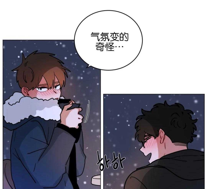 《手语》漫画最新章节第183话免费下拉式在线观看章节第【32】张图片