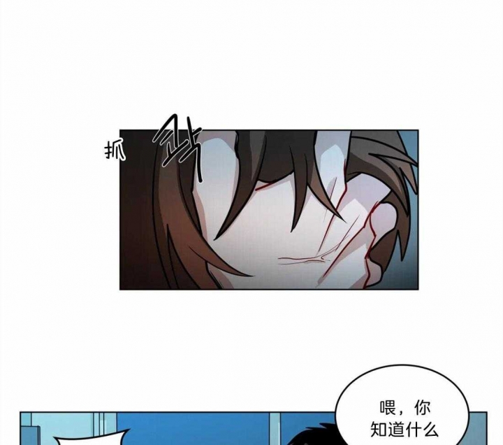 《手语》漫画最新章节第87话免费下拉式在线观看章节第【6】张图片