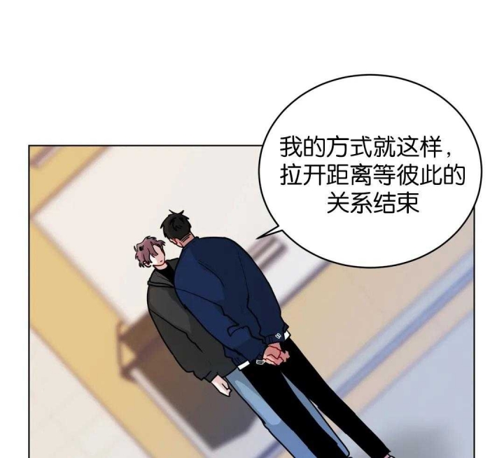 《手语》漫画最新章节第153话免费下拉式在线观看章节第【26】张图片