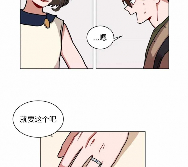 《手语》漫画最新章节第128话免费下拉式在线观看章节第【28】张图片