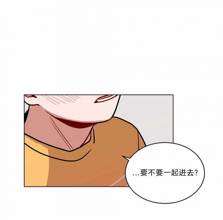 《手语》漫画最新章节第110话免费下拉式在线观看章节第【21】张图片