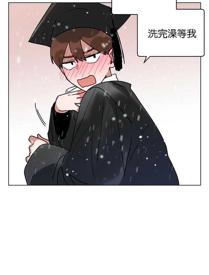 《手语》漫画最新章节第182话免费下拉式在线观看章节第【28】张图片