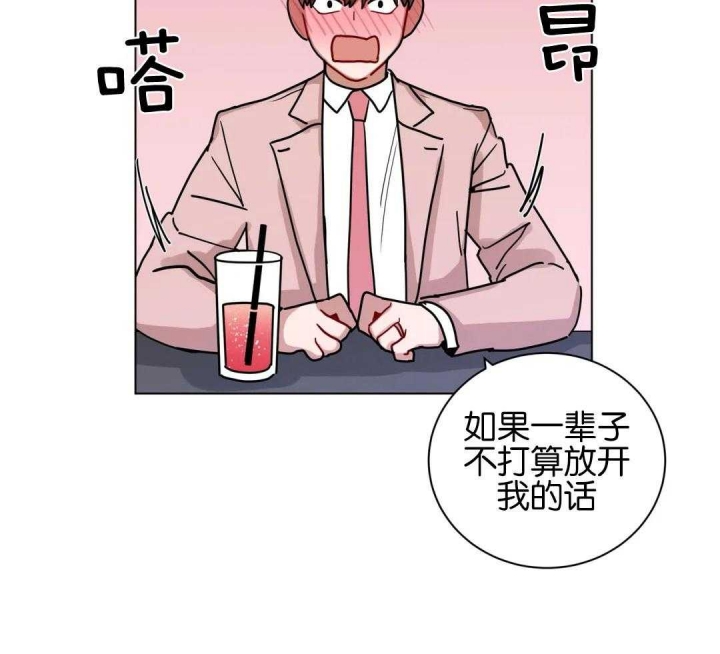 《手语》漫画最新章节第180话免费下拉式在线观看章节第【15】张图片