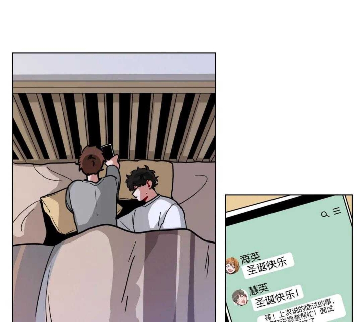 《手语》漫画最新章节第171话免费下拉式在线观看章节第【4】张图片