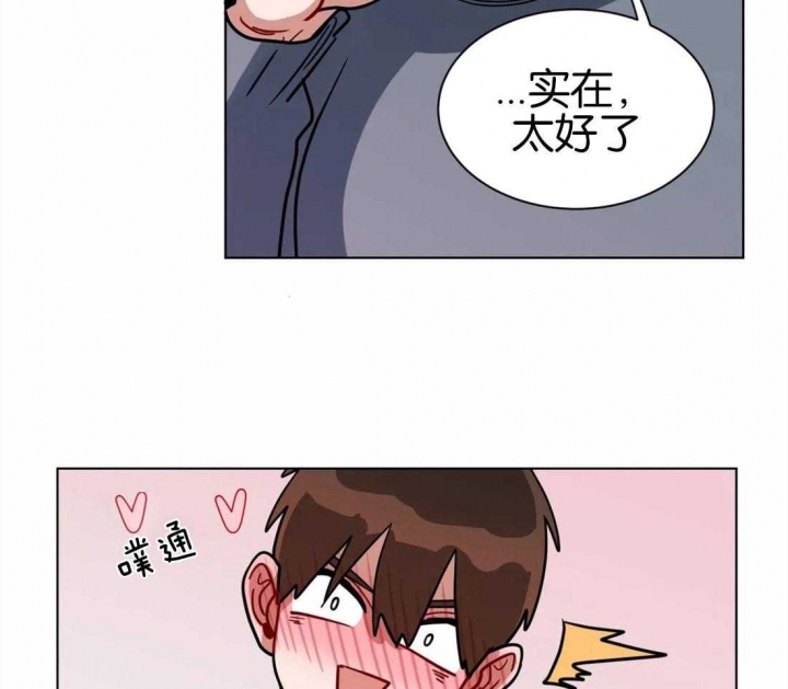 《手语》漫画最新章节第131话免费下拉式在线观看章节第【22】张图片