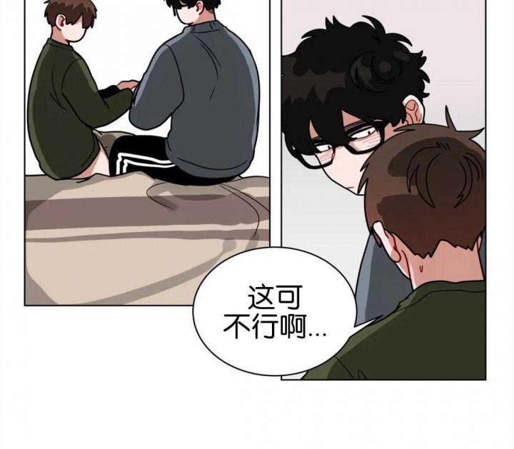 《手语》漫画最新章节第131话免费下拉式在线观看章节第【28】张图片