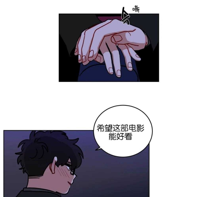 《手语》漫画最新章节第172话免费下拉式在线观看章节第【26】张图片