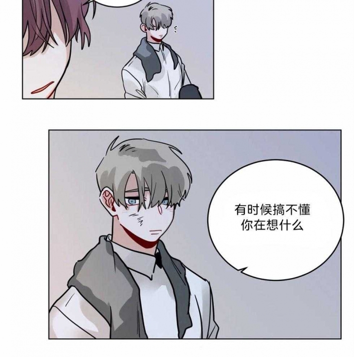 《手语》漫画最新章节第138话免费下拉式在线观看章节第【21】张图片