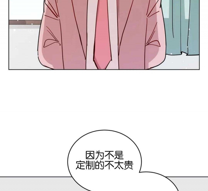 《手语》漫画最新章节第173话免费下拉式在线观看章节第【18】张图片