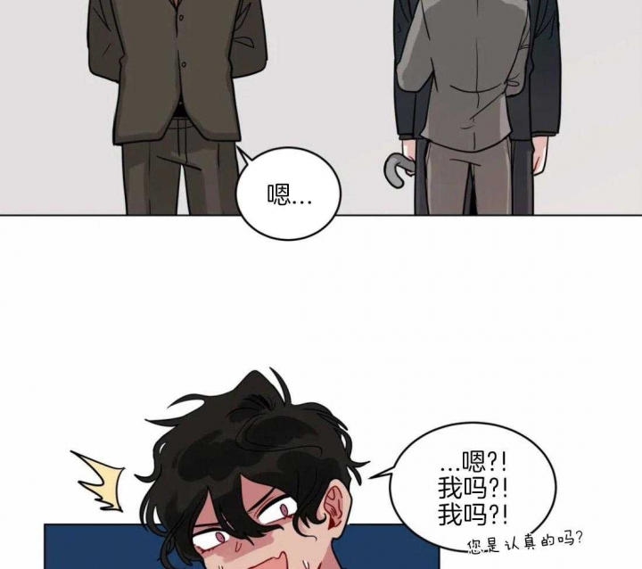 《手语》漫画最新章节第144话免费下拉式在线观看章节第【24】张图片