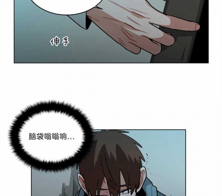 《手语》漫画最新章节第87话免费下拉式在线观看章节第【18】张图片