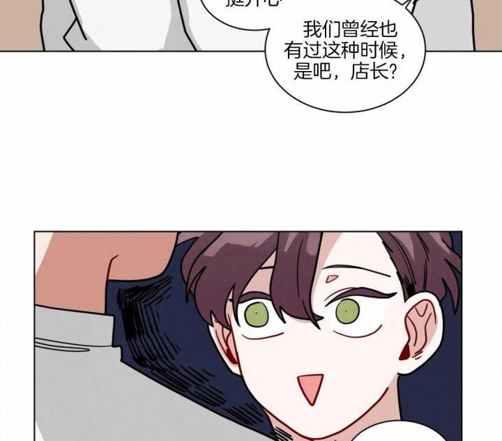 《手语》漫画最新章节第121话免费下拉式在线观看章节第【30】张图片