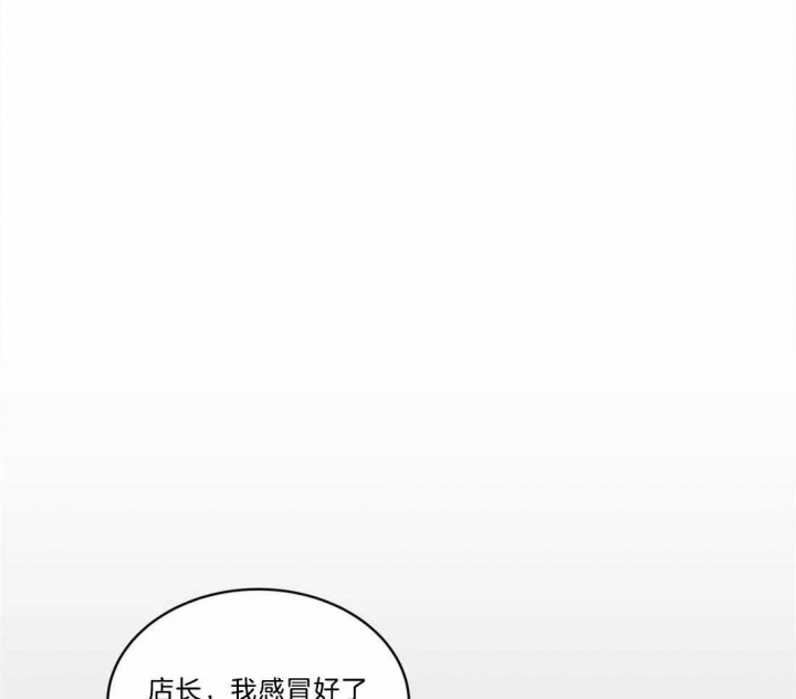 《手语》漫画最新章节第106话免费下拉式在线观看章节第【29】张图片