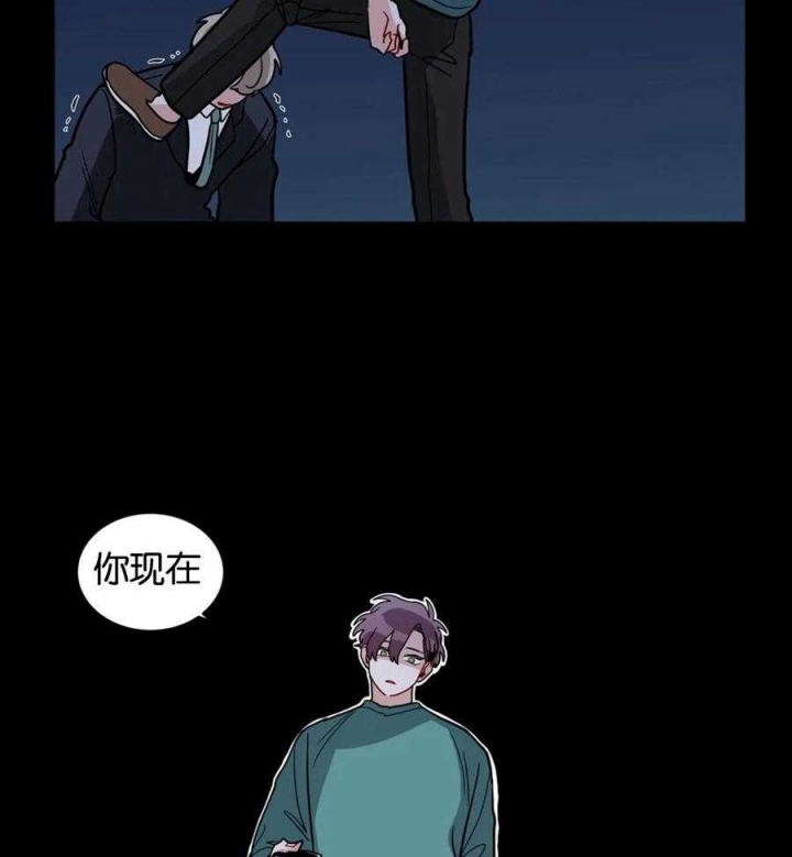 《手语》漫画最新章节第135话免费下拉式在线观看章节第【14】张图片