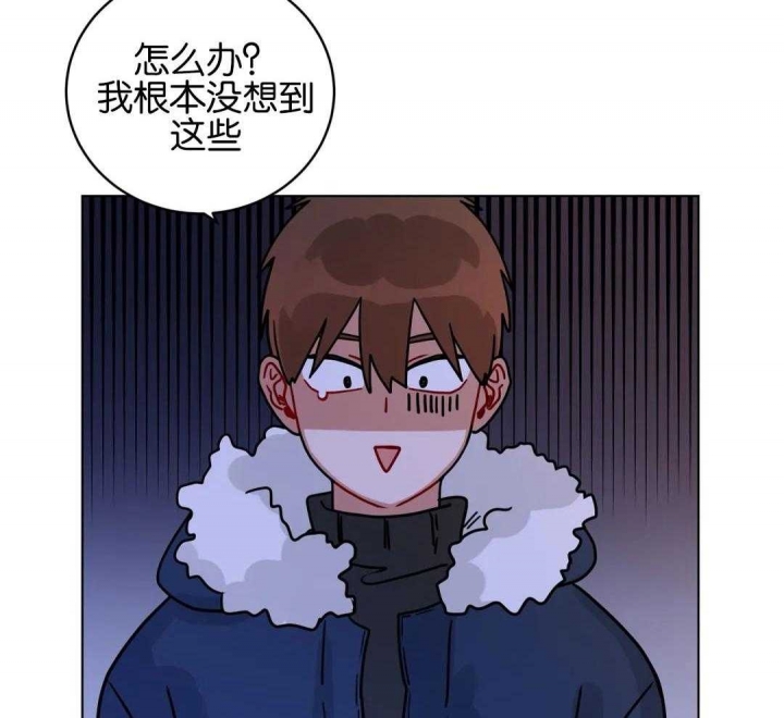 《手语》漫画最新章节第177话免费下拉式在线观看章节第【13】张图片