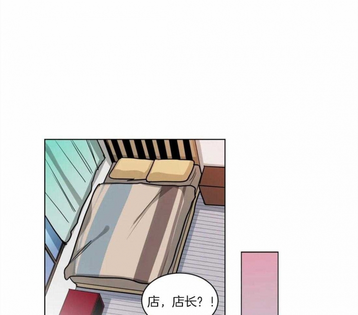 《手语》漫画最新章节第130话免费下拉式在线观看章节第【15】张图片