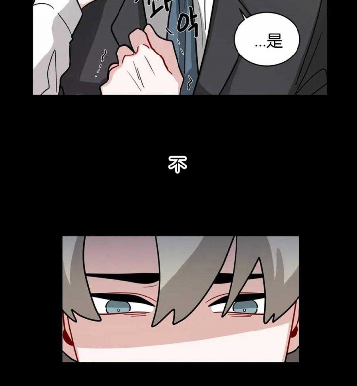 《手语》漫画最新章节第135话免费下拉式在线观看章节第【10】张图片