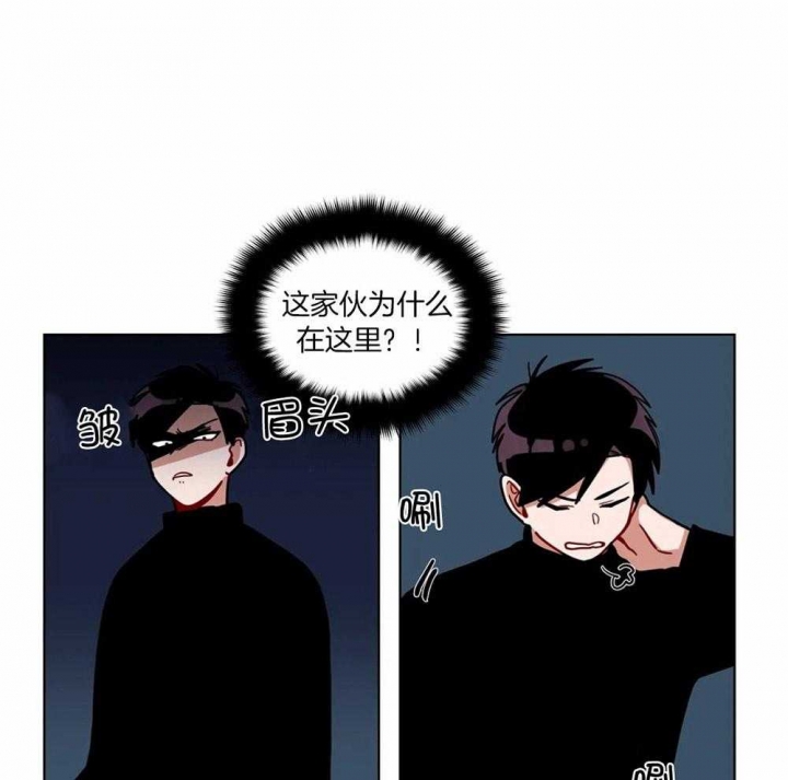 《手语》漫画最新章节第127话免费下拉式在线观看章节第【17】张图片