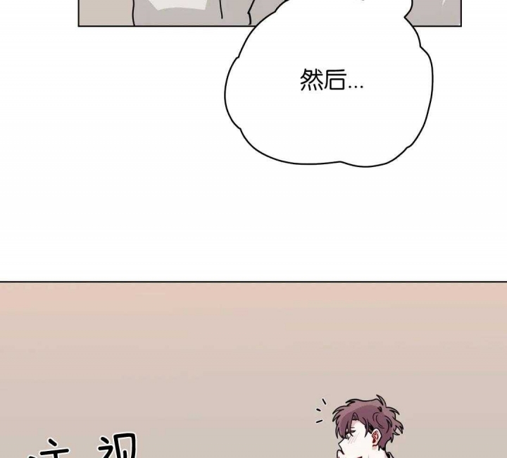 《手语》漫画最新章节第155话免费下拉式在线观看章节第【15】张图片