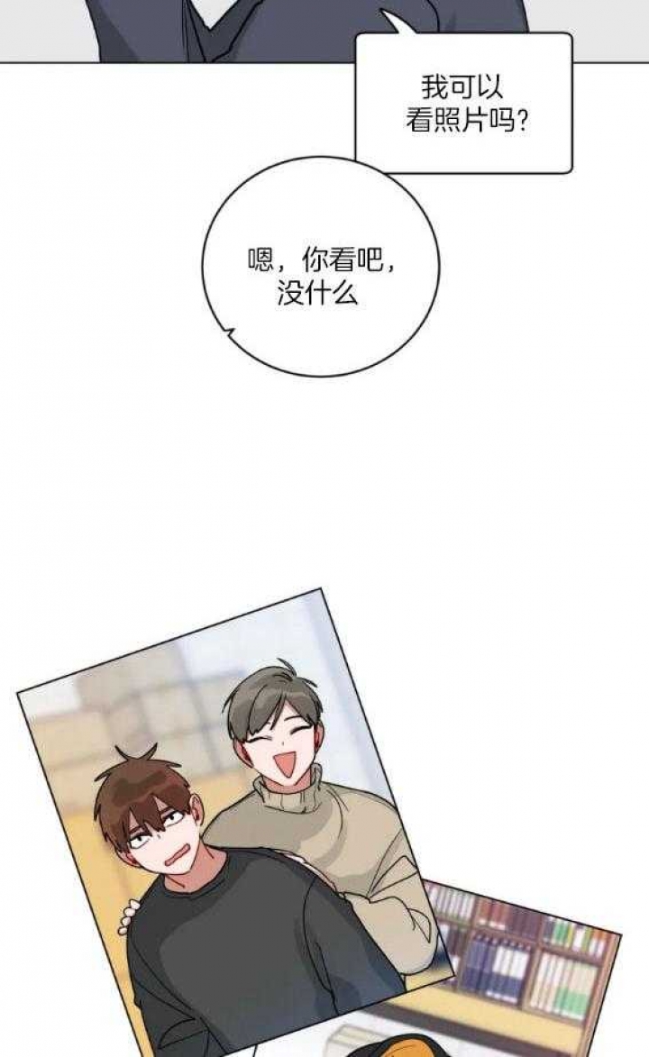 《手语》漫画最新章节第158话免费下拉式在线观看章节第【20】张图片