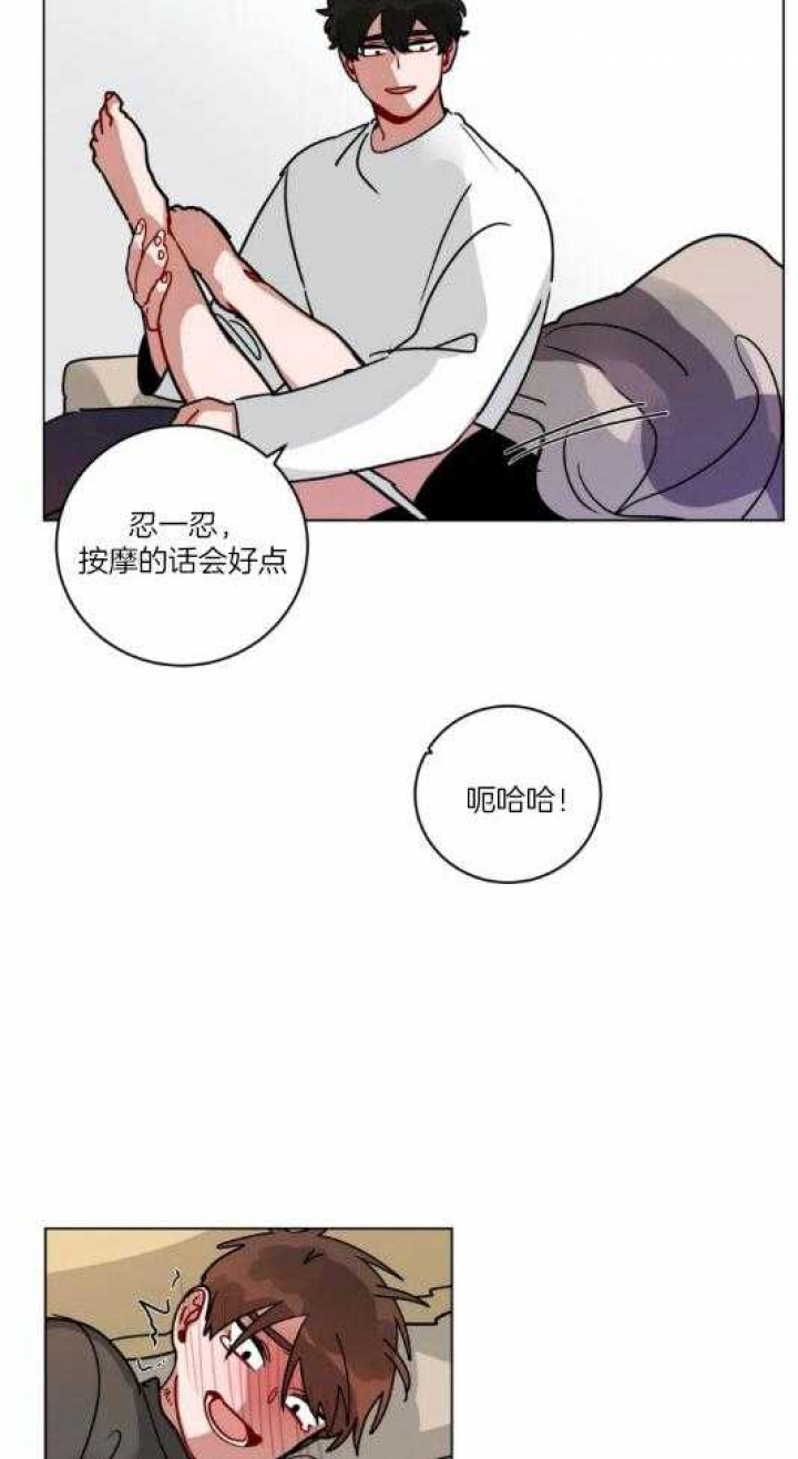 《手语》漫画最新章节第167话免费下拉式在线观看章节第【21】张图片