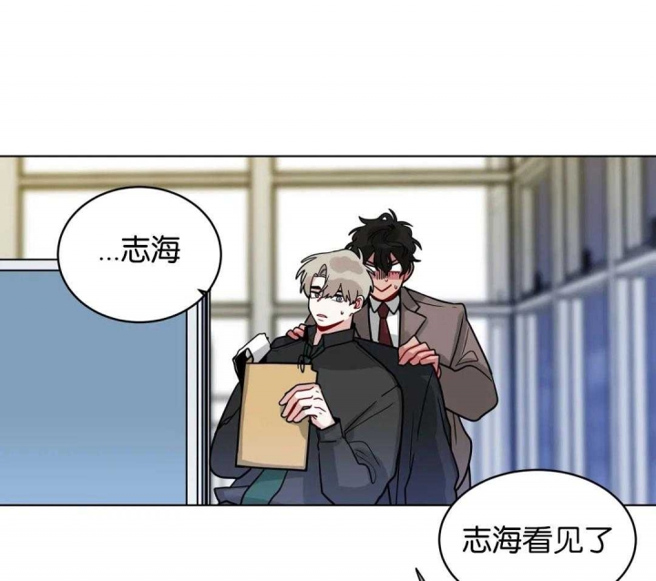 《手语》漫画最新章节第149话免费下拉式在线观看章节第【32】张图片