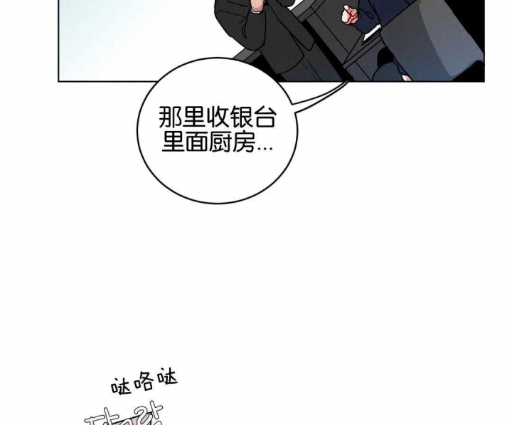 《手语》漫画最新章节第157话免费下拉式在线观看章节第【6】张图片