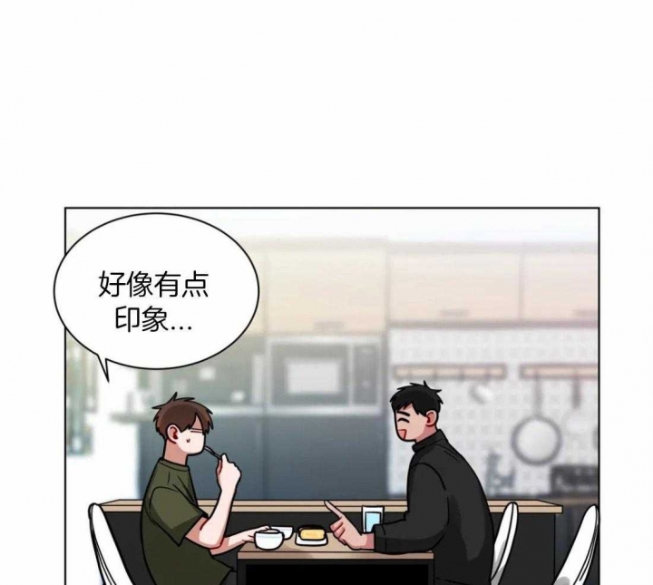 《手语》漫画最新章节第126话免费下拉式在线观看章节第【23】张图片