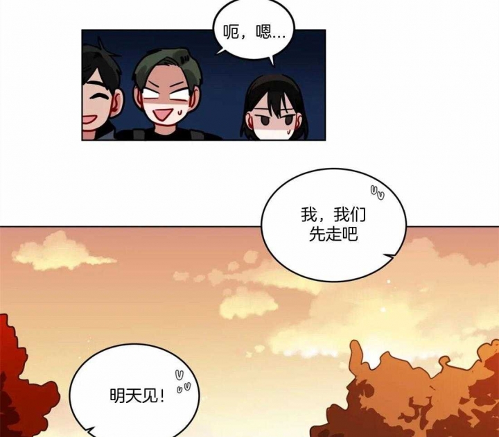 《手语》漫画最新章节第113话免费下拉式在线观看章节第【18】张图片