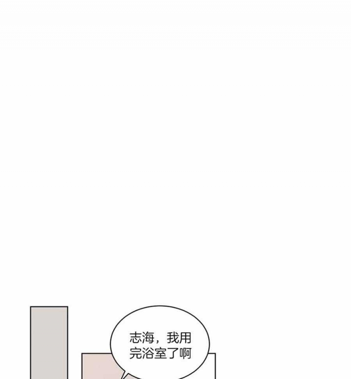 《手语》漫画最新章节第124话免费下拉式在线观看章节第【12】张图片