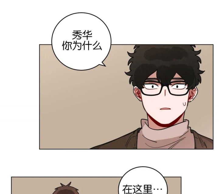 《手语》漫画最新章节第179话免费下拉式在线观看章节第【1】张图片