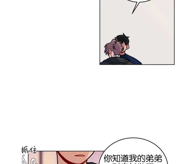 《手语》漫画最新章节第153话免费下拉式在线观看章节第【32】张图片