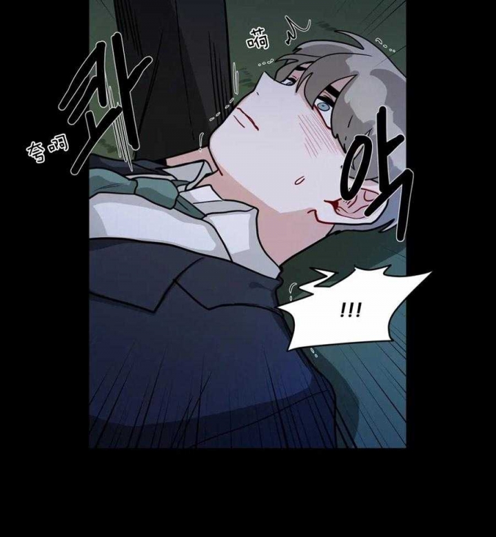 《手语》漫画最新章节第135话免费下拉式在线观看章节第【23】张图片