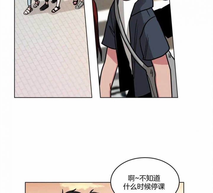 《手语》漫画最新章节第113话免费下拉式在线观看章节第【4】张图片