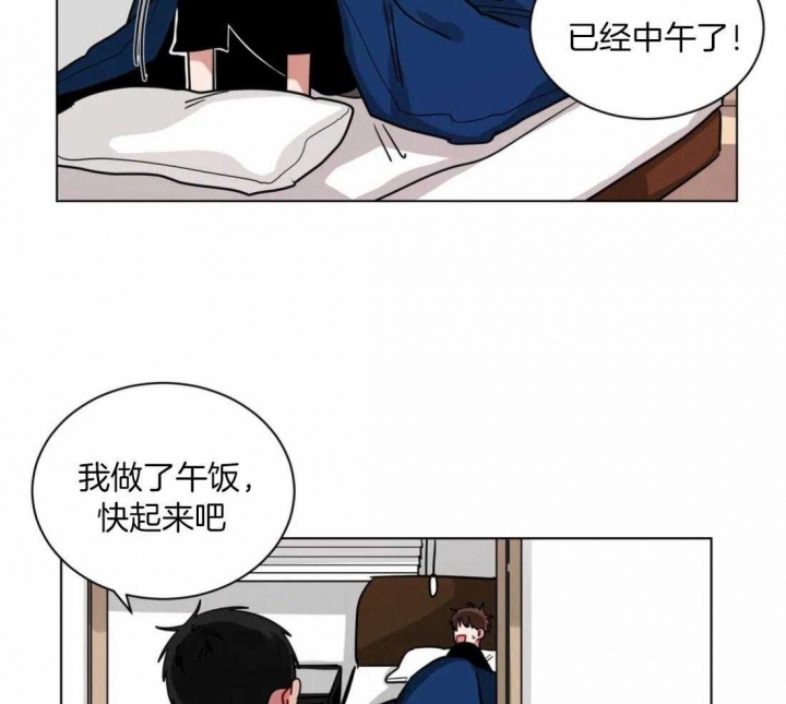 《手语》漫画最新章节第126话免费下拉式在线观看章节第【13】张图片