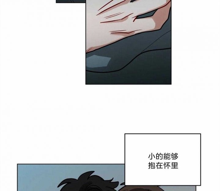 《手语》漫画最新章节第89话免费下拉式在线观看章节第【26】张图片