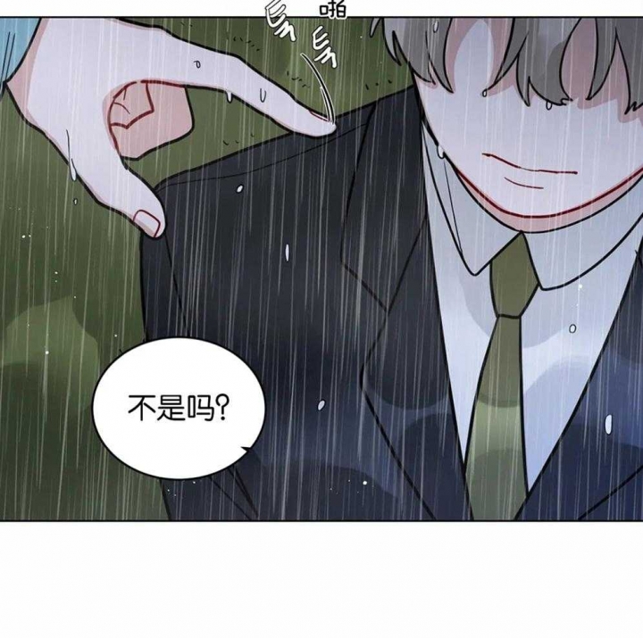 《手语》漫画最新章节第134话免费下拉式在线观看章节第【14】张图片