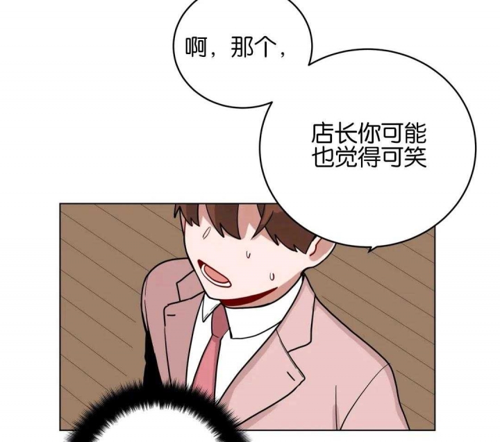 《手语》漫画最新章节第179话免费下拉式在线观看章节第【8】张图片