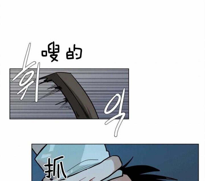 《手语》漫画最新章节第87话免费下拉式在线观看章节第【26】张图片