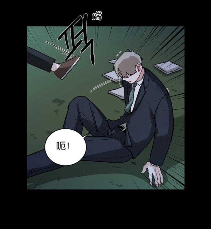 《手语》漫画最新章节第135话免费下拉式在线观看章节第【21】张图片