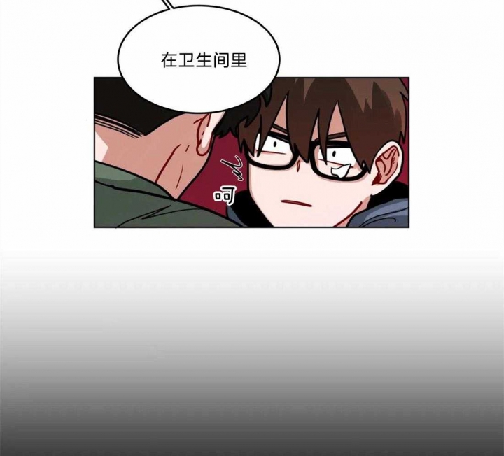 《手语》漫画最新章节第99话免费下拉式在线观看章节第【15】张图片