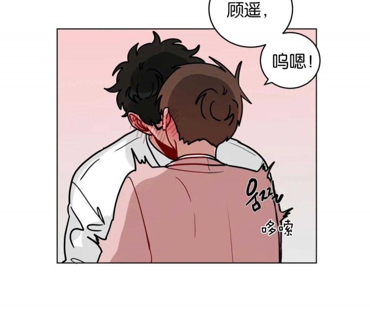 《手语》漫画最新章节第174话免费下拉式在线观看章节第【23】张图片