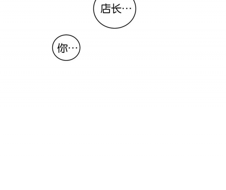 《手语》漫画最新章节第174话免费下拉式在线观看章节第【7】张图片