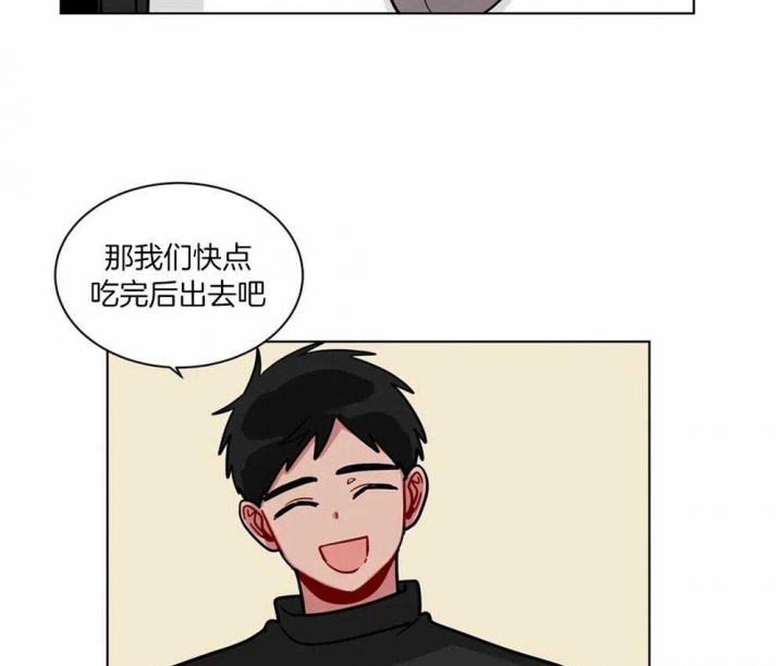 《手语》漫画最新章节第126话免费下拉式在线观看章节第【33】张图片