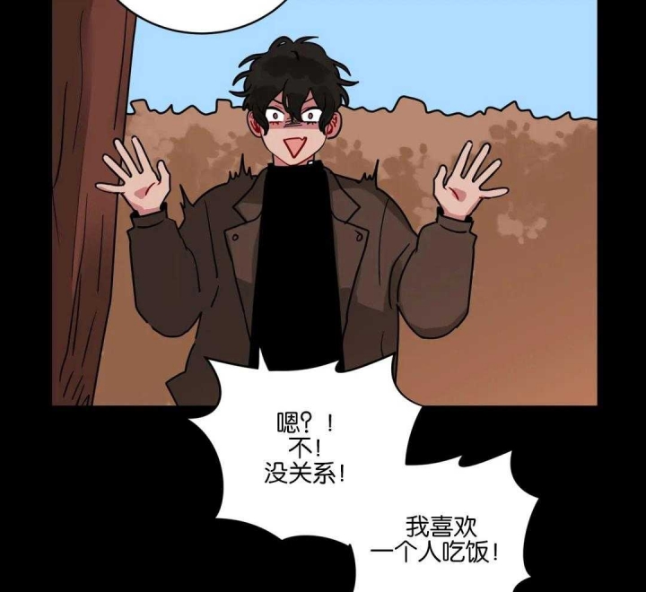 《手语》漫画最新章节第172话免费下拉式在线观看章节第【14】张图片