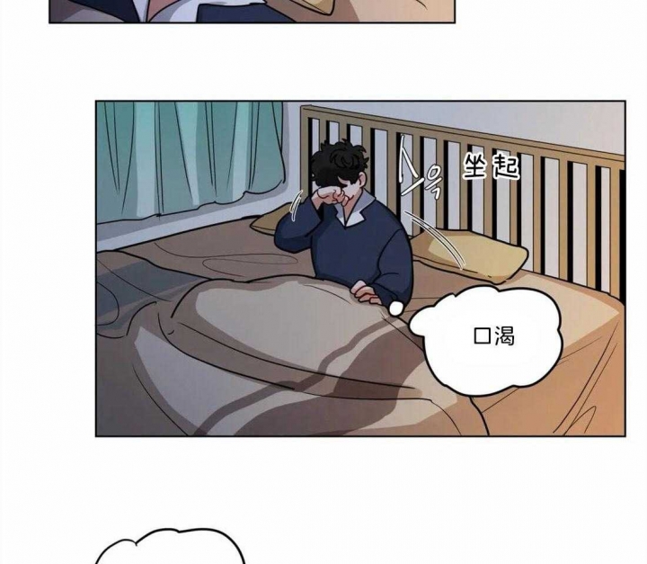 《手语》漫画最新章节第142话免费下拉式在线观看章节第【9】张图片