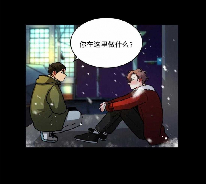 《手语》漫画最新章节第95话免费下拉式在线观看章节第【19】张图片