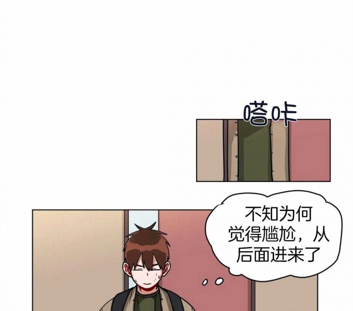 《手语》漫画最新章节第129话免费下拉式在线观看章节第【30】张图片