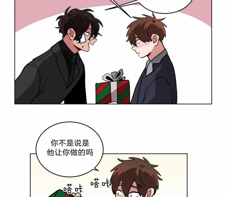 《手语》漫画最新章节第91话免费下拉式在线观看章节第【8】张图片