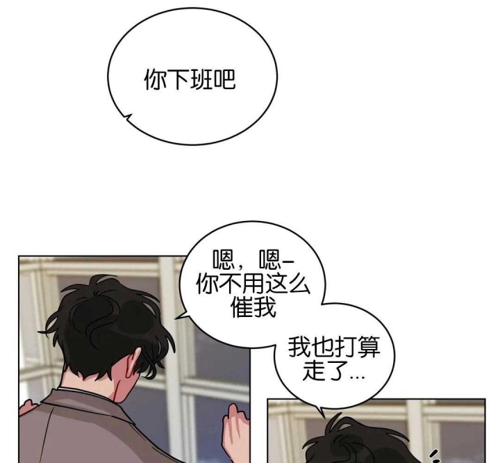 《手语》漫画最新章节第149话免费下拉式在线观看章节第【22】张图片